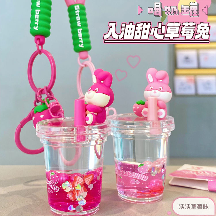 Kawaii Liquid Bunny Cup Keychain