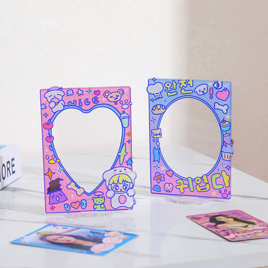 Kawaii Korean Acrylic Photocard Frames