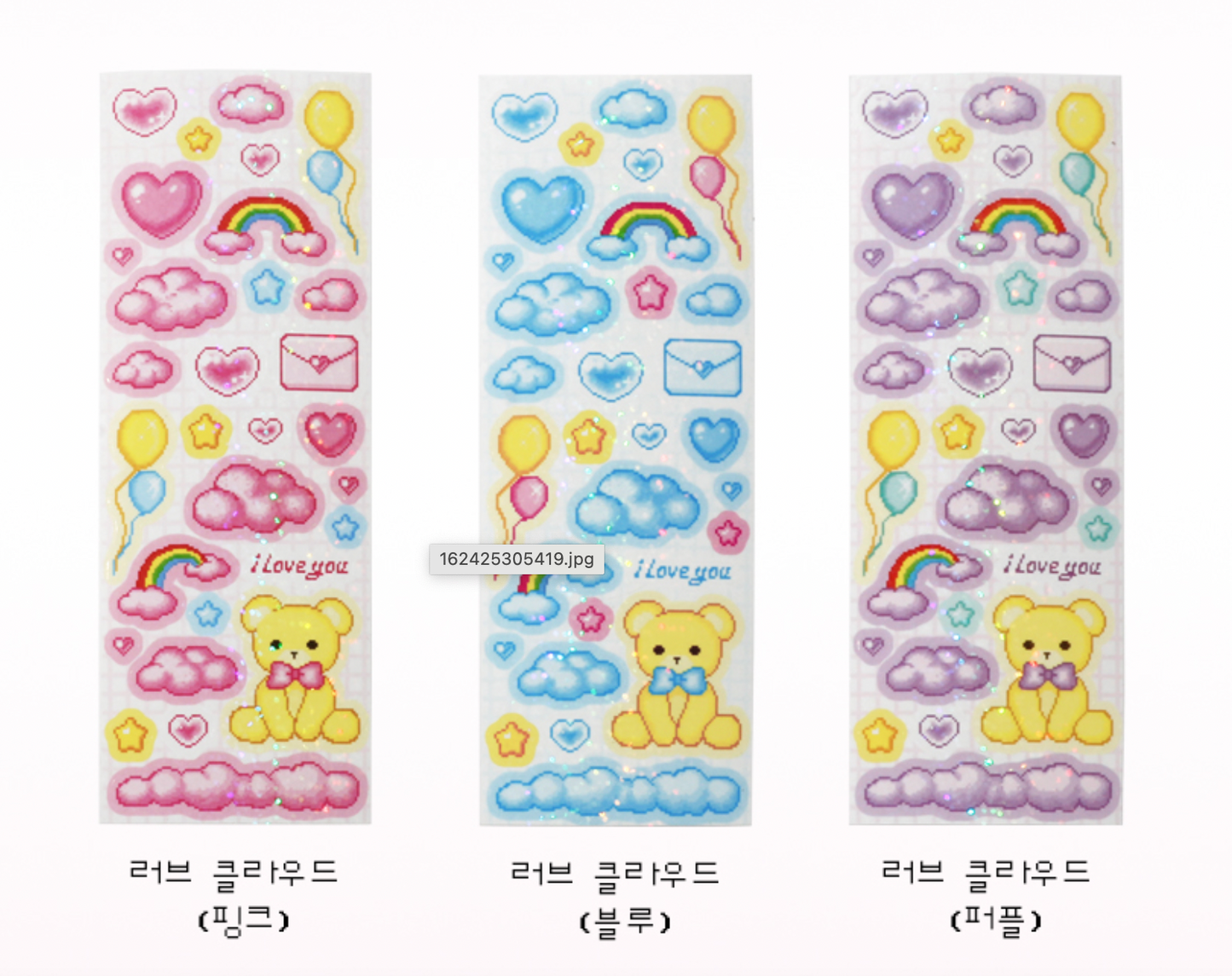 Kawaii Korean Deco Stickers