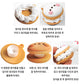 DIY Molang Macaron Keyring Kit (Random)