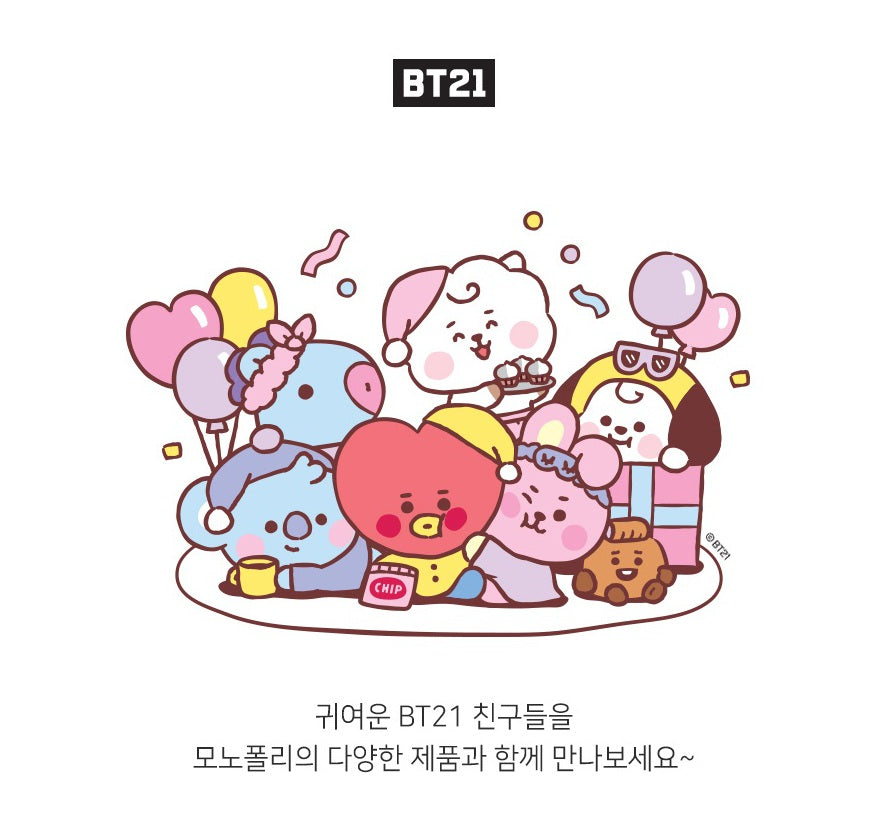 BT21 Deco Stickers - Monopoly