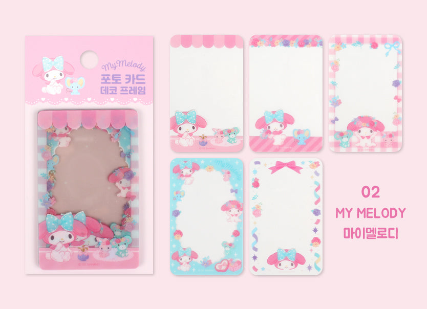 Sanrio My Melody Deco Frames